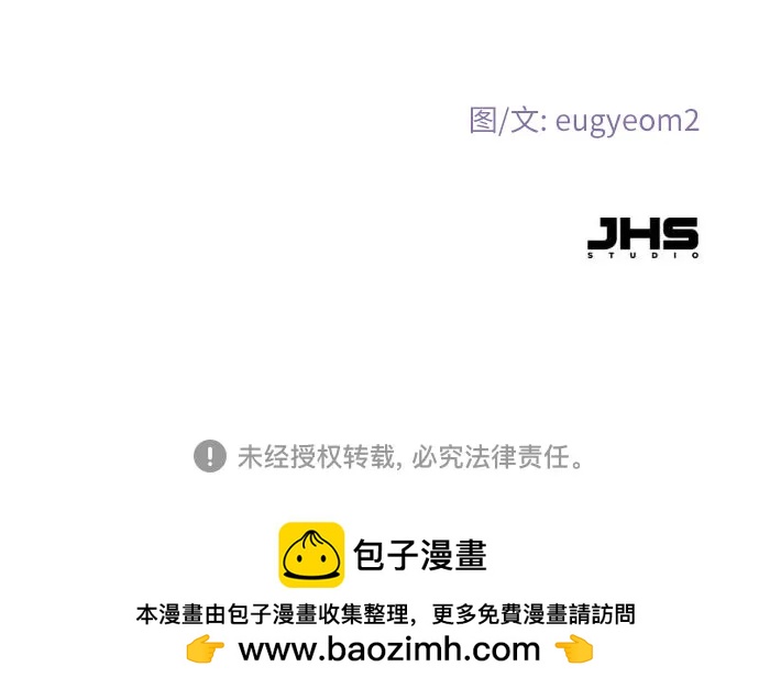 第33话60