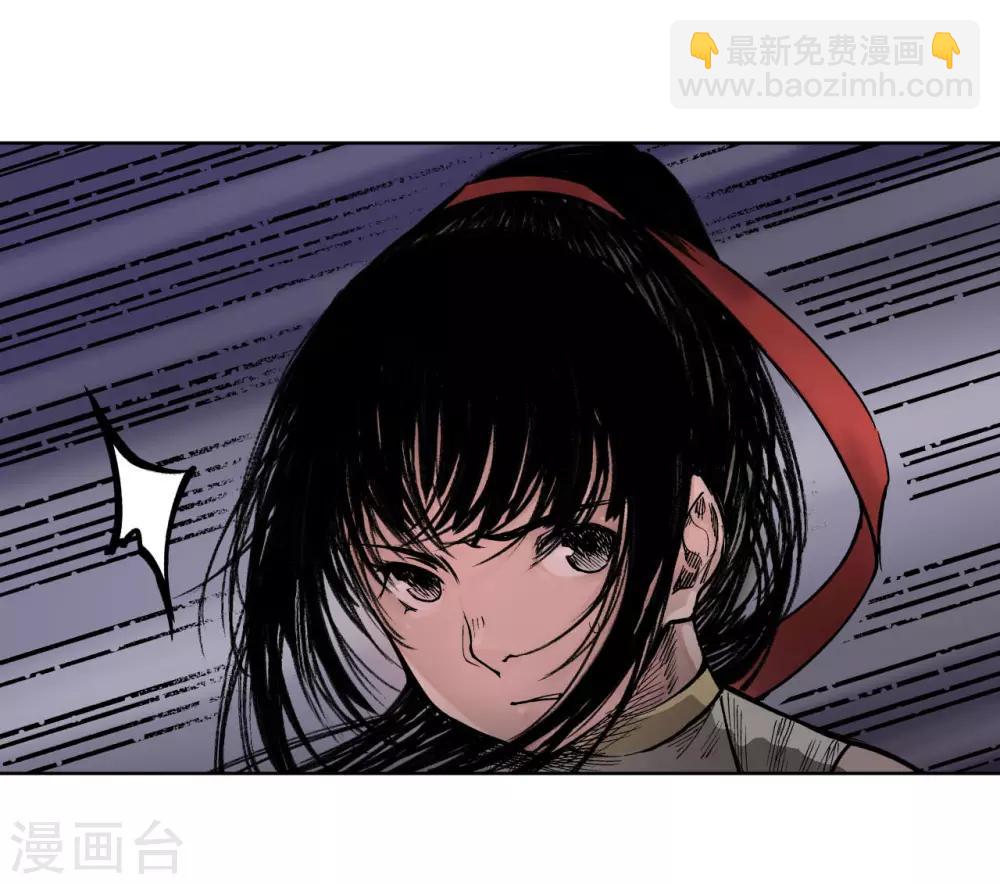 第19话 命悬一线26