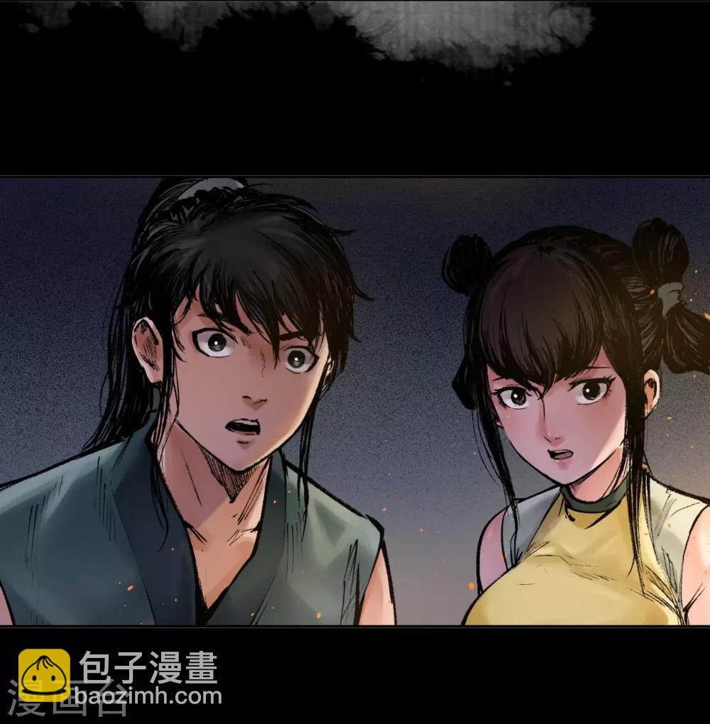 第32话 牵肠之丝42