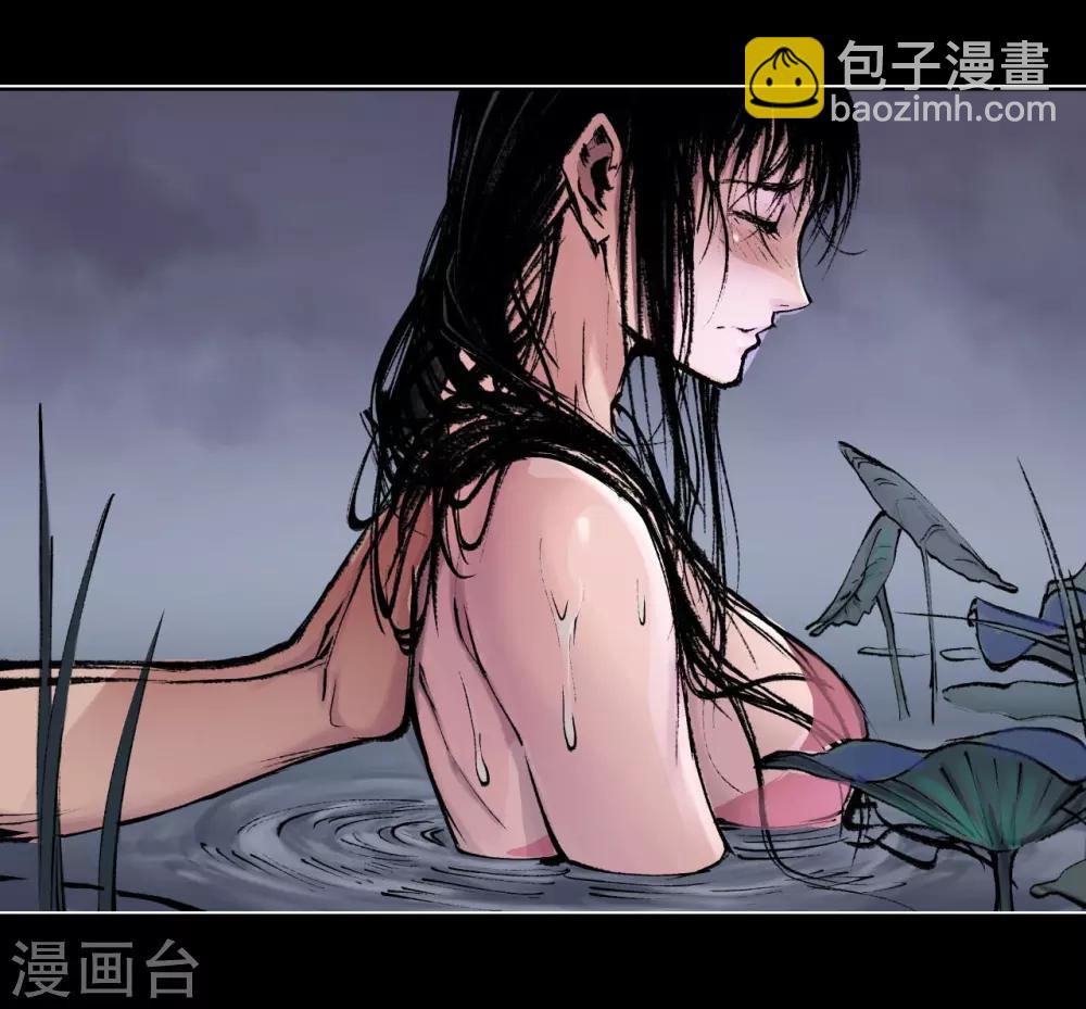 第32话 牵肠之丝5