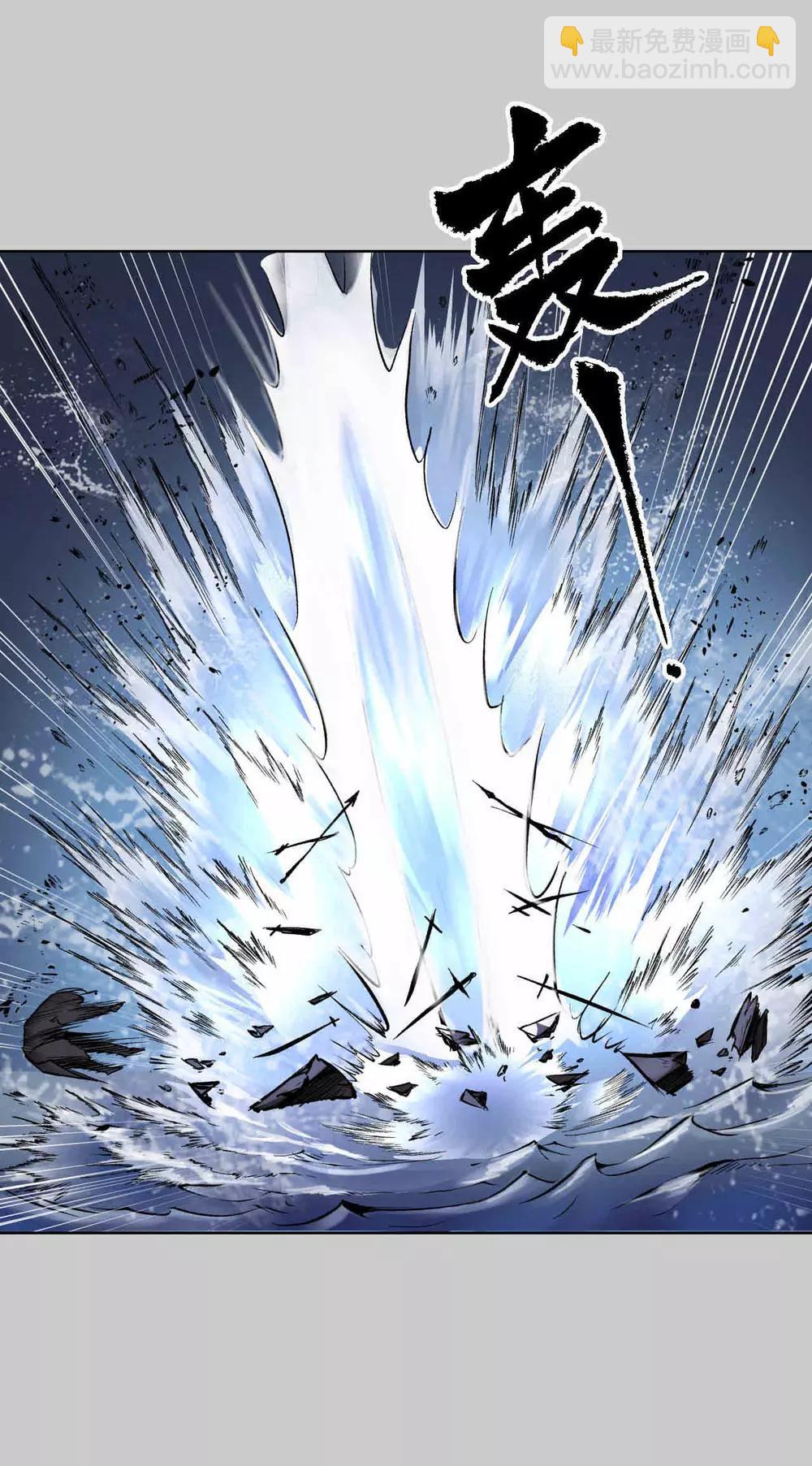 第85话 幕后主使10