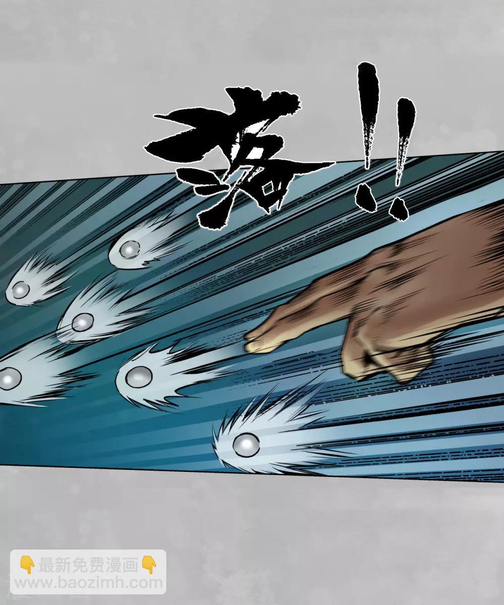 第105话 凌云论战27