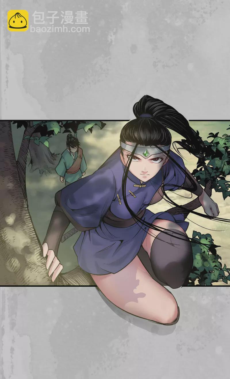第136话 扩展神域18