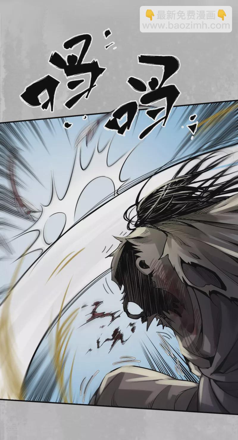 第137话 恍惚之思2