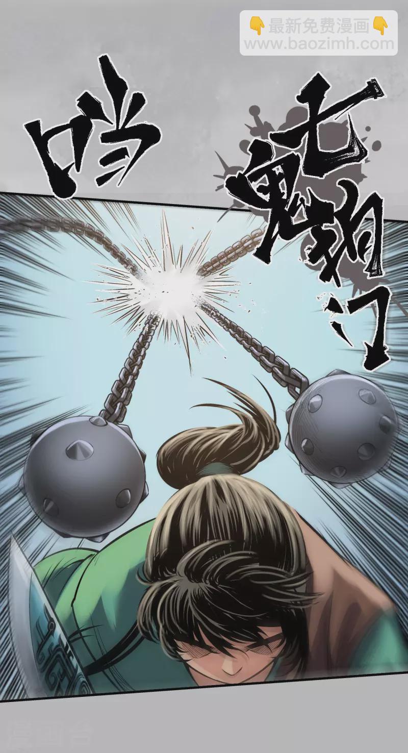 第137话 恍惚之思23