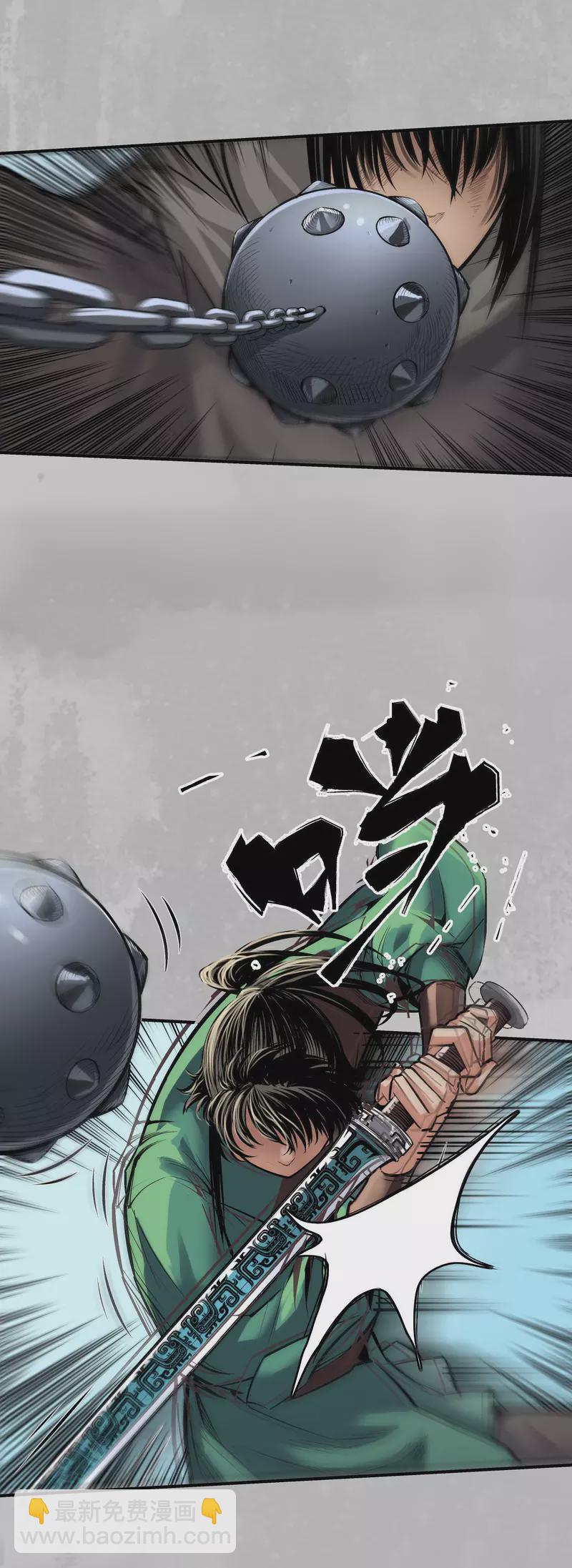 第137话 恍惚之思8