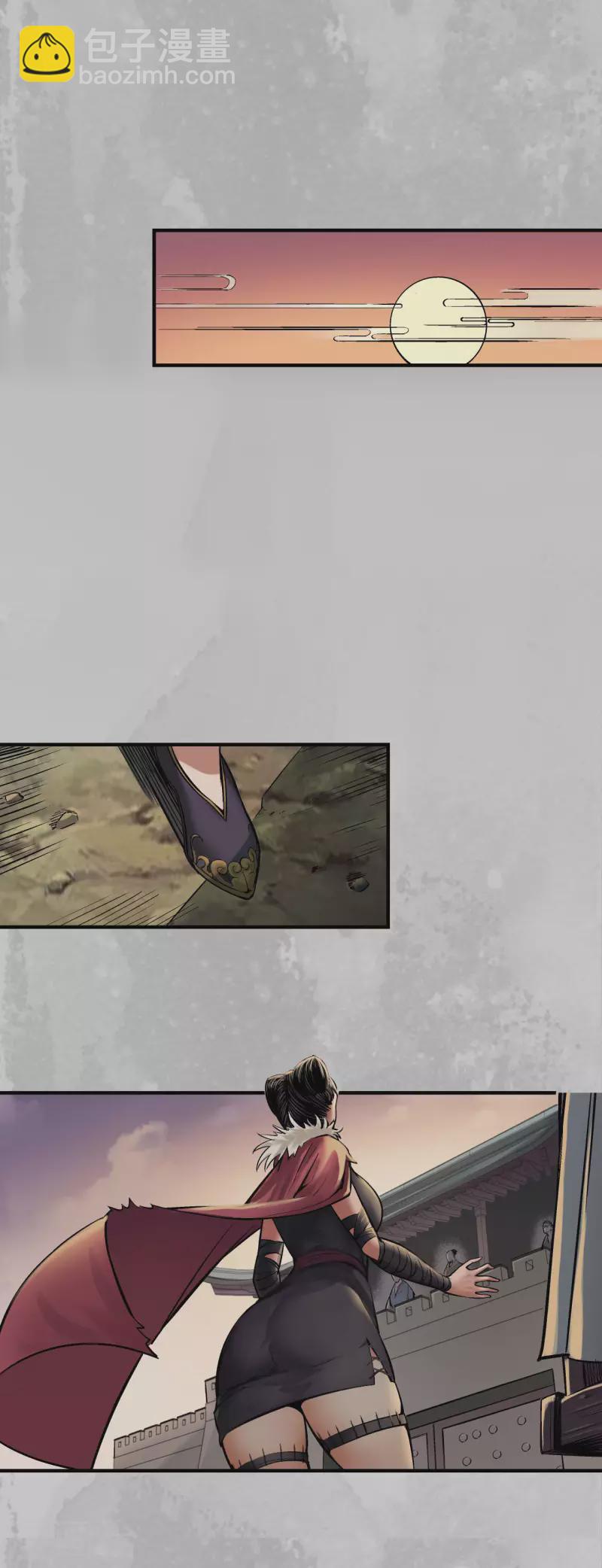 第143话 虚张声势16