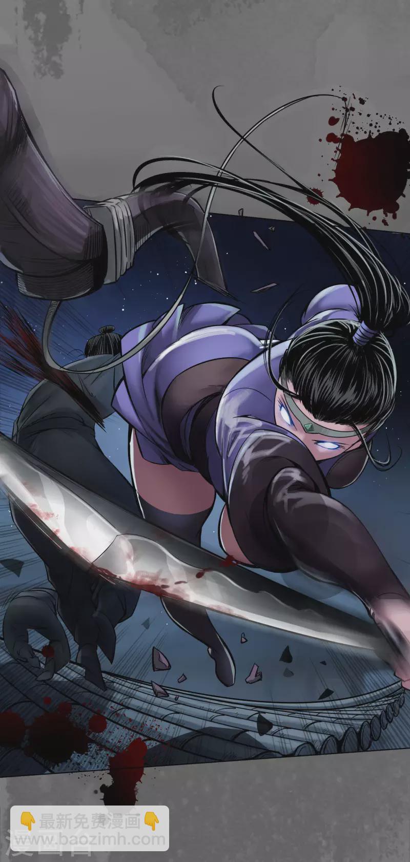 第145话 机关重重10