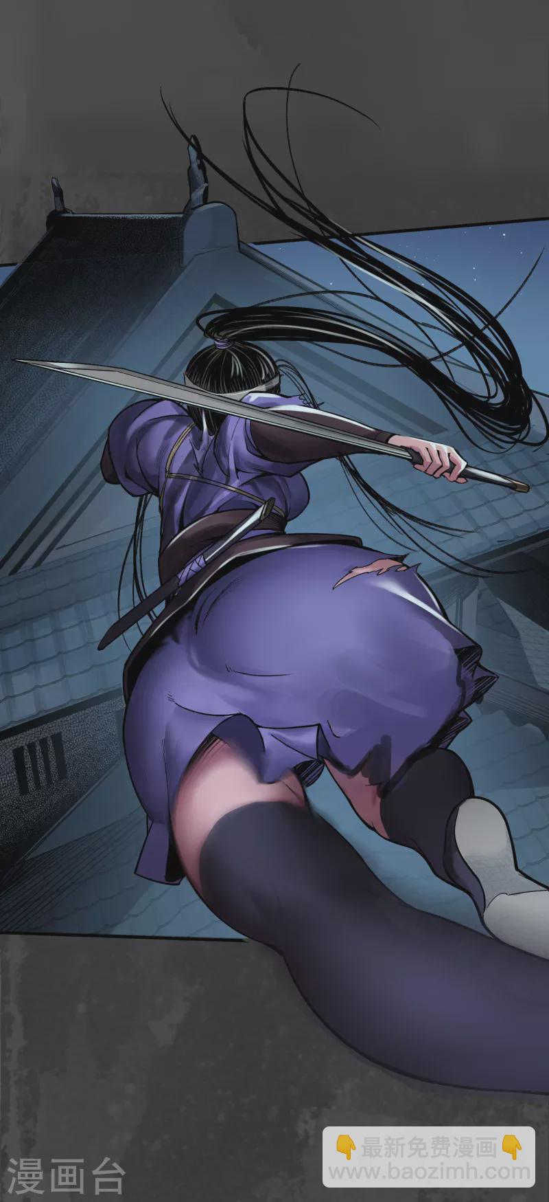 第145话 机关重重17