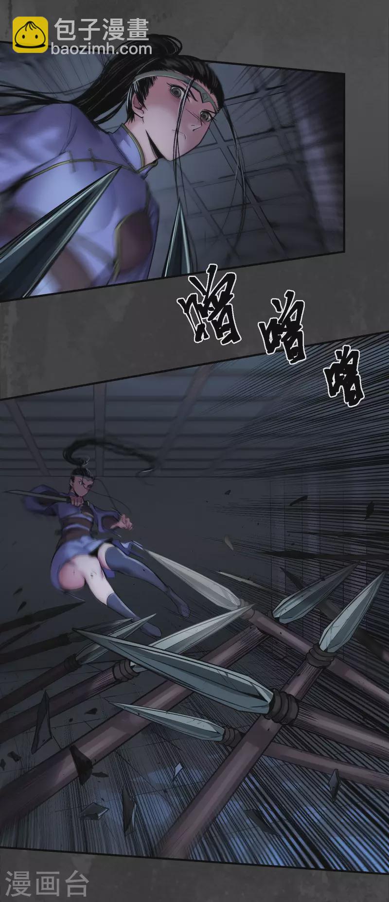 第145话 机关重重20