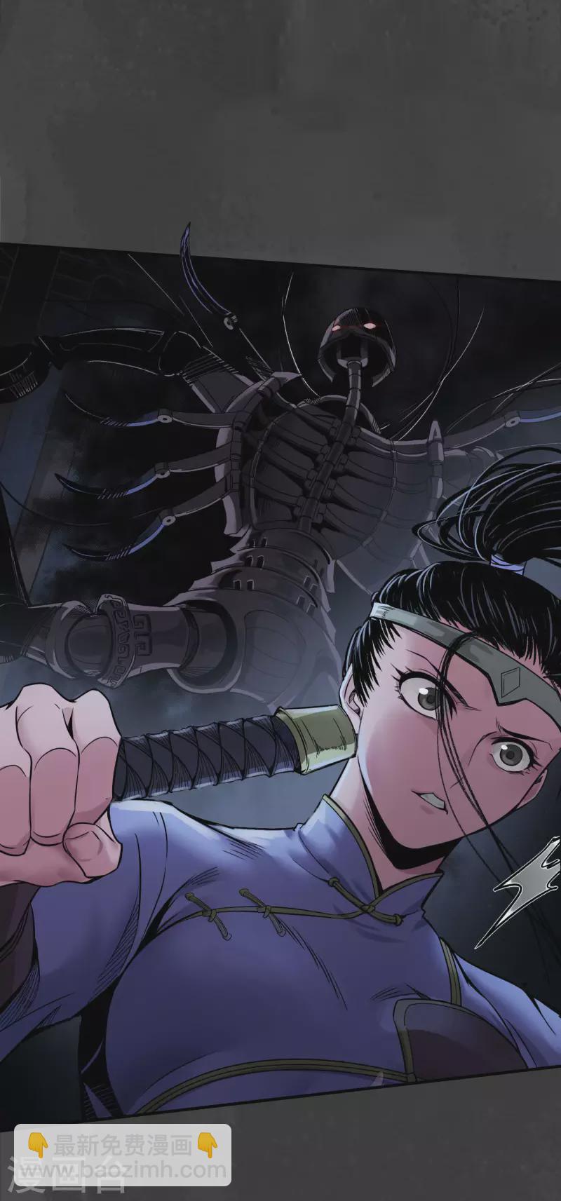 第145话 机关重重21