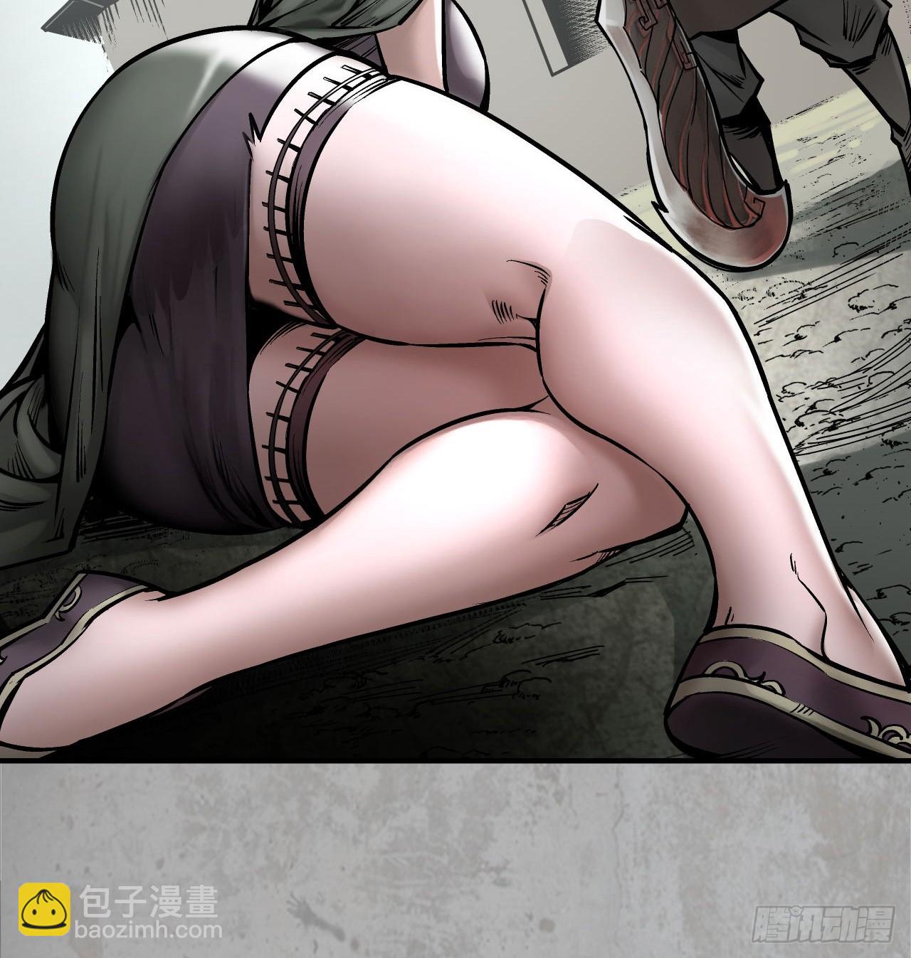 不灭昆仑32