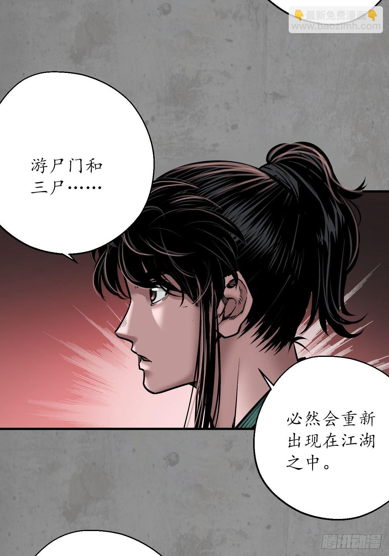 伏形大阵10