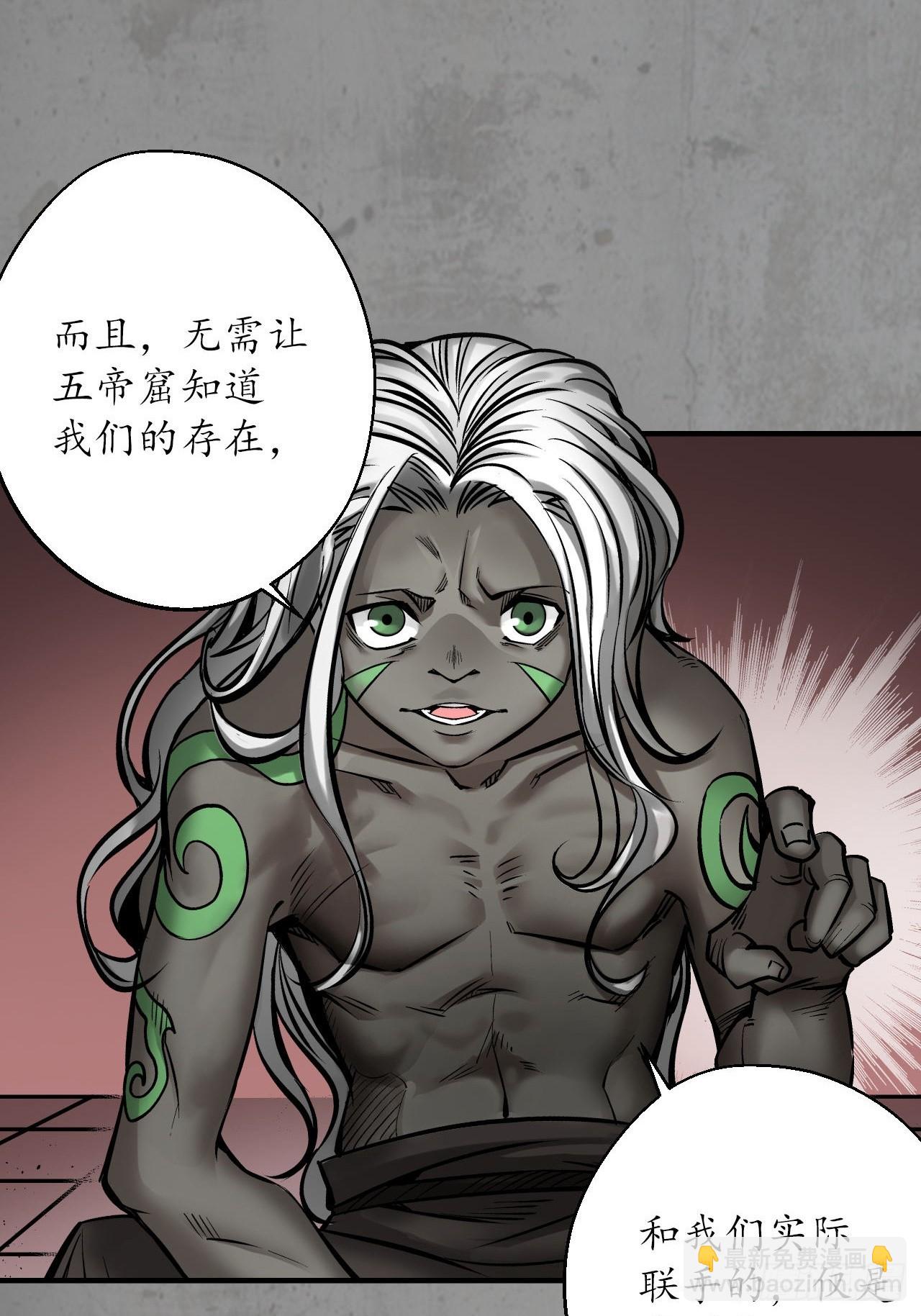 伏形大阵12