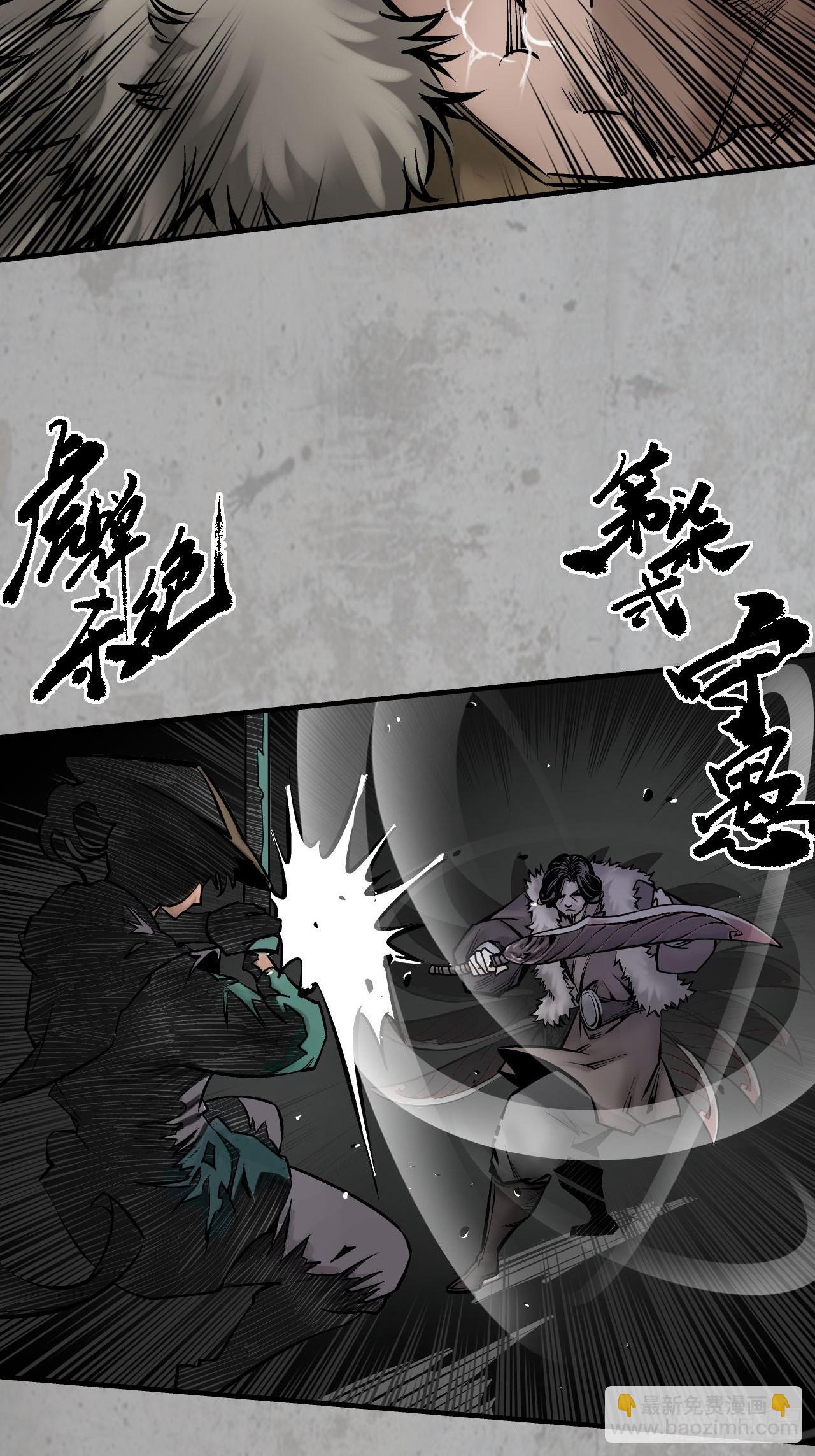 伏形大阵39