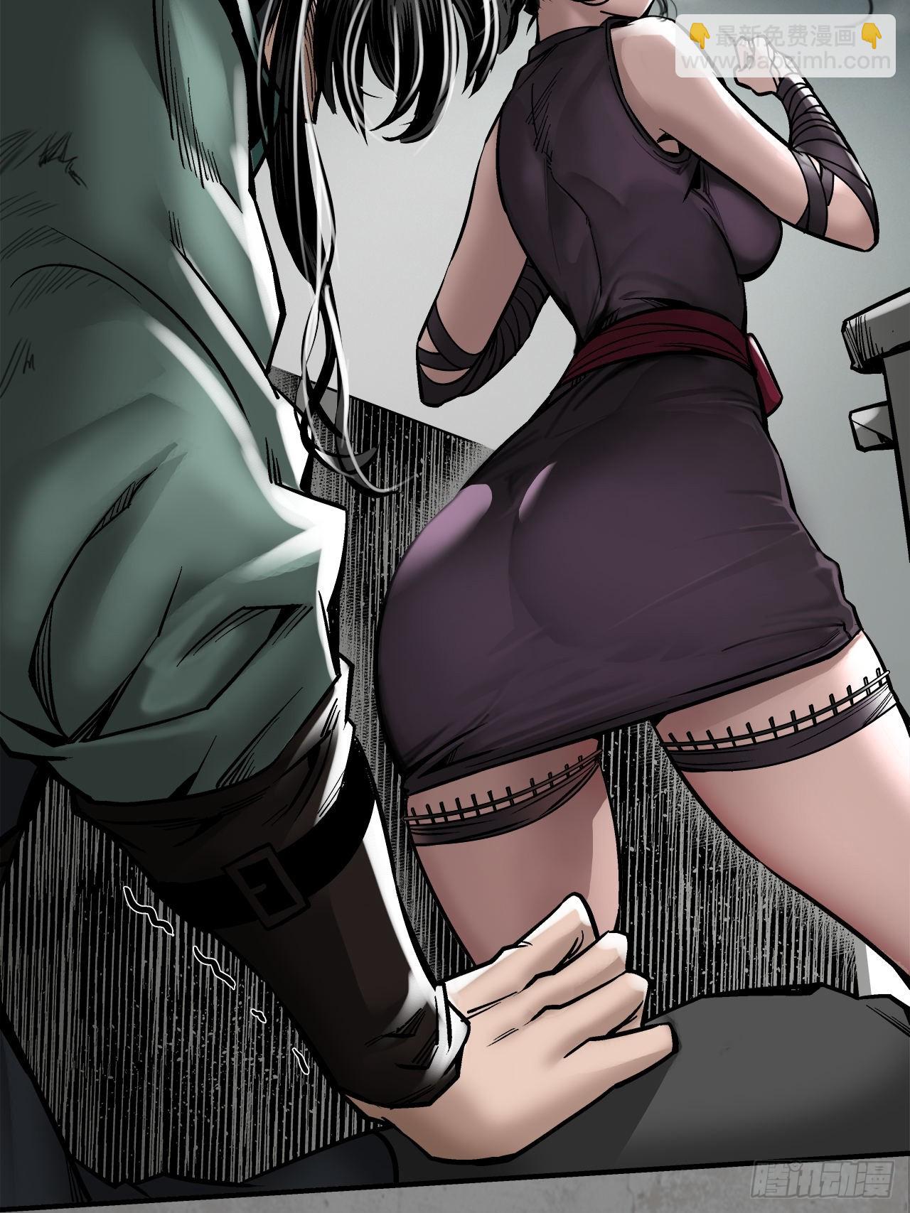 209回 千耀蛇珠30