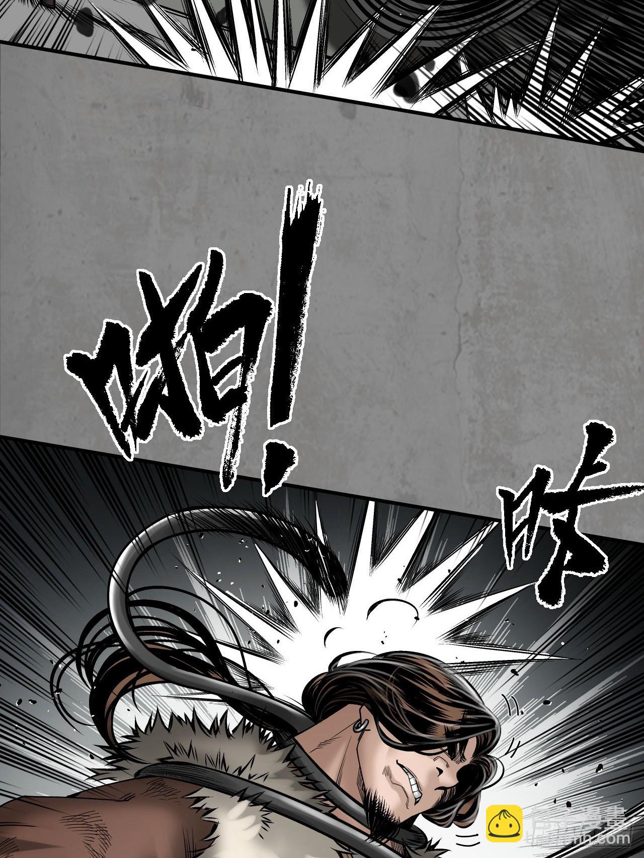 209回 千耀蛇珠46