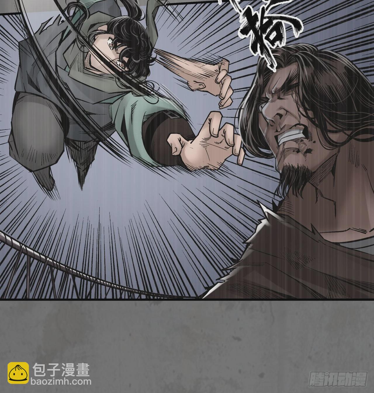 212回 顶替职务16