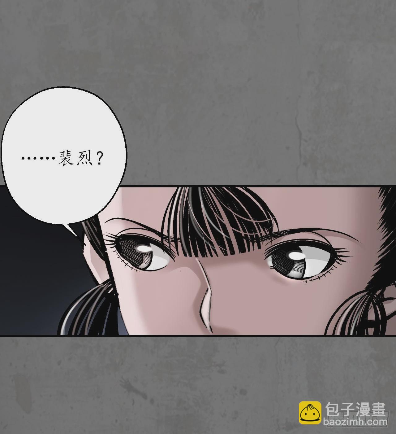 212回 顶替职务32