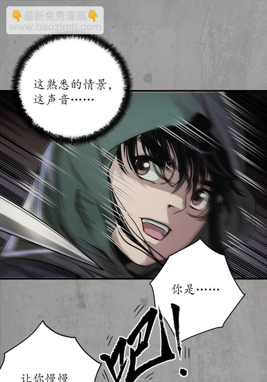 215回 北关献礼2