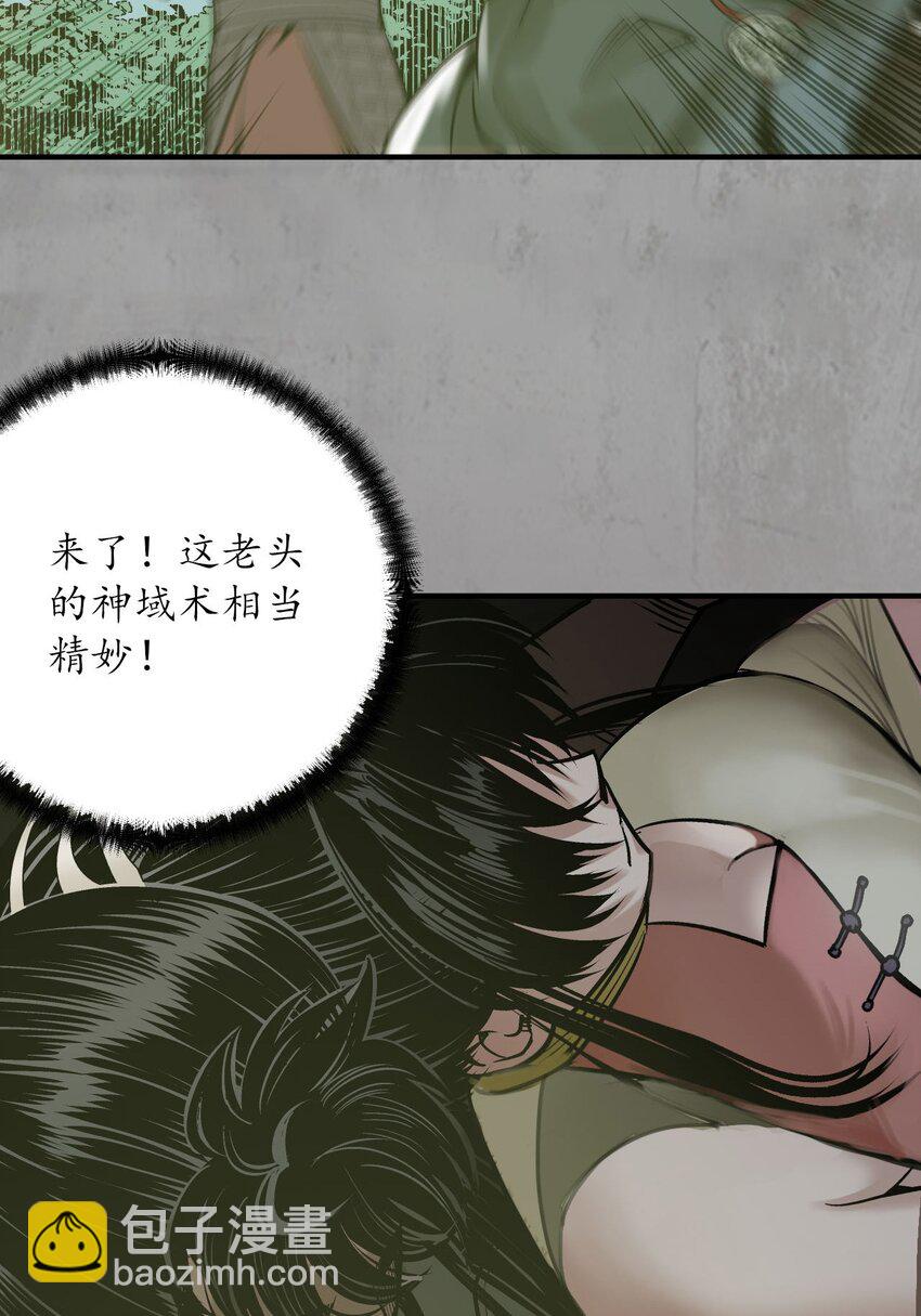 215回 北关献礼37