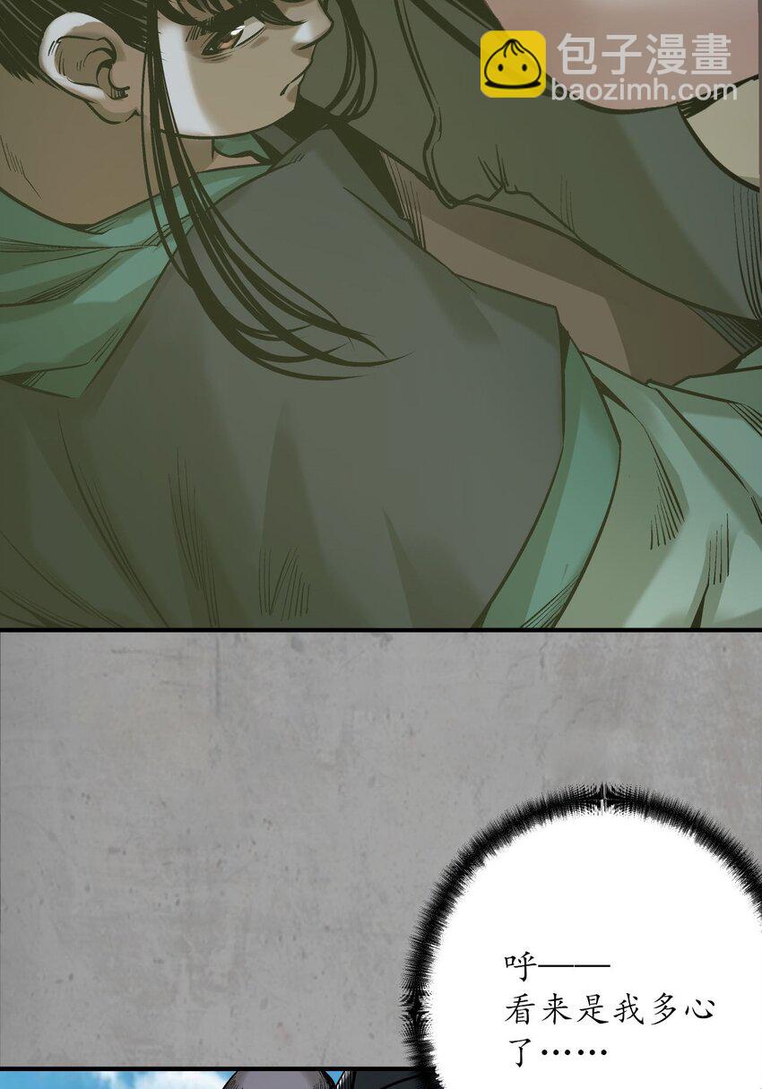 215回 北关献礼38
