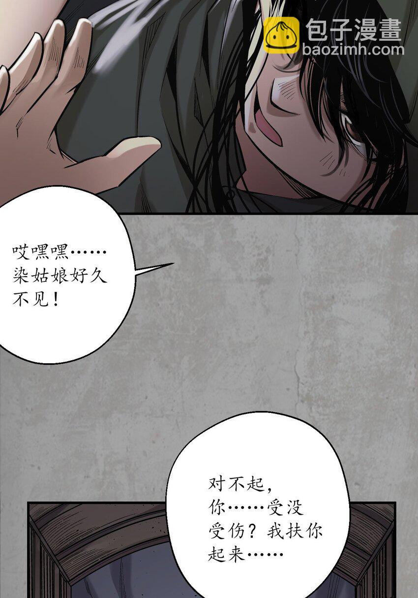 215回 北关献礼5