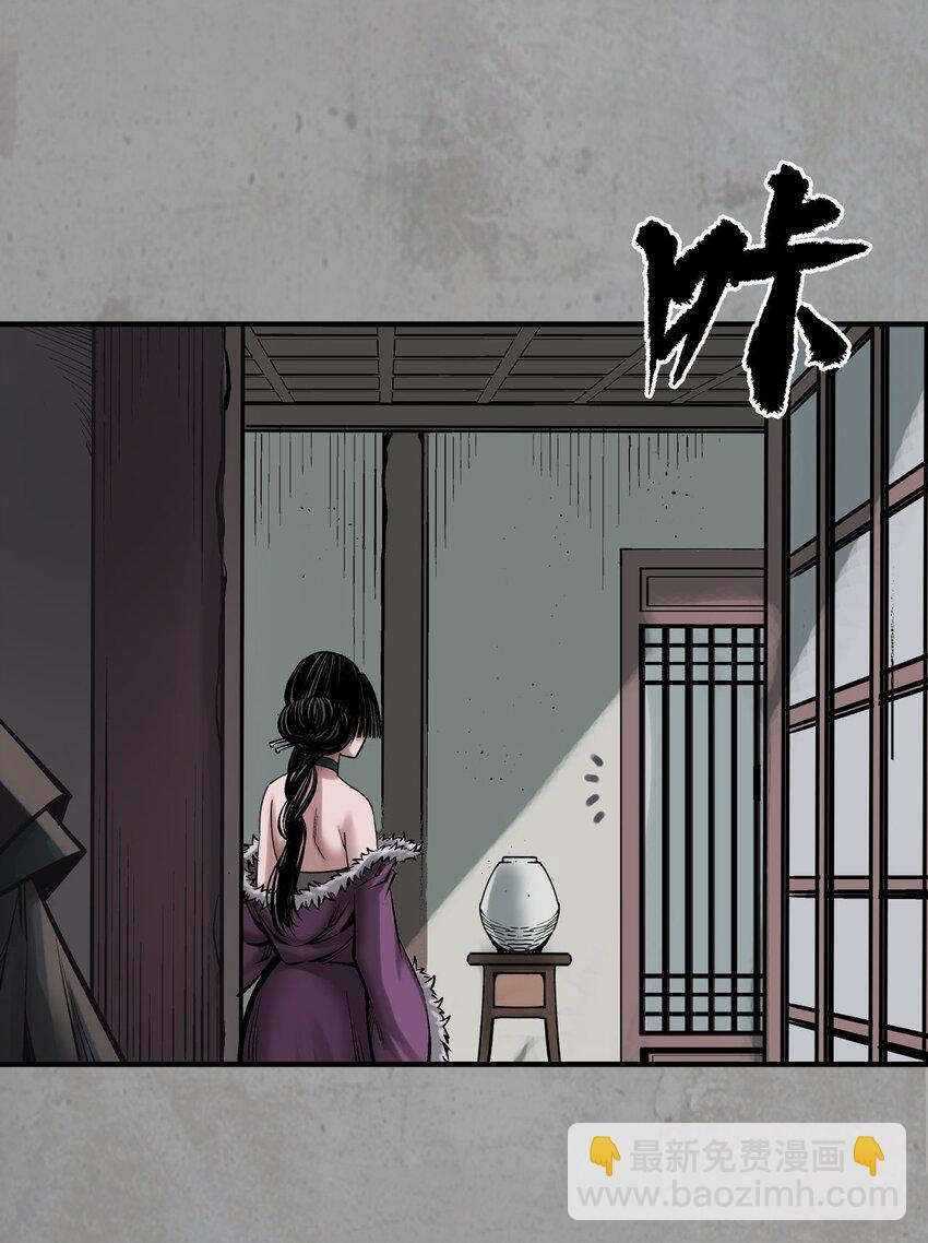 216回 赤炼目标12