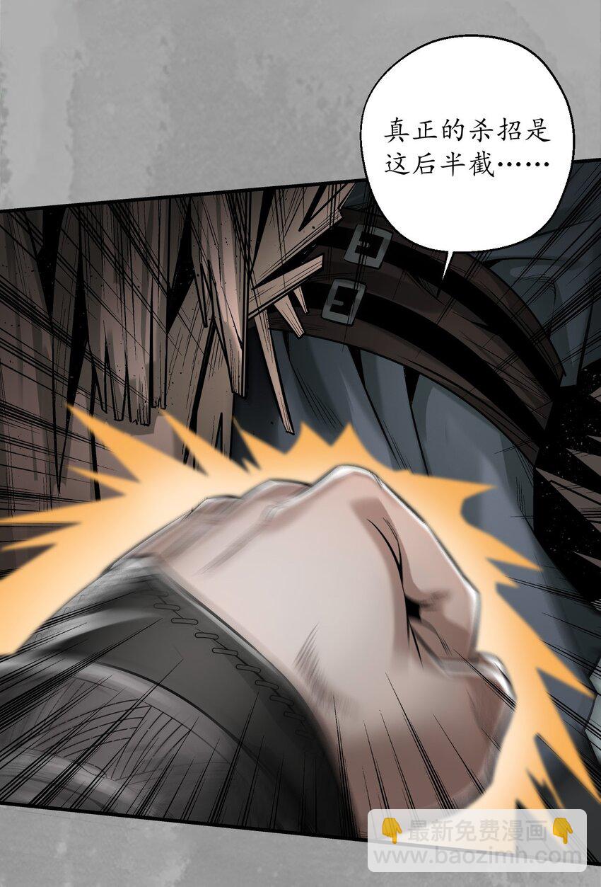 223回 七香宝车13