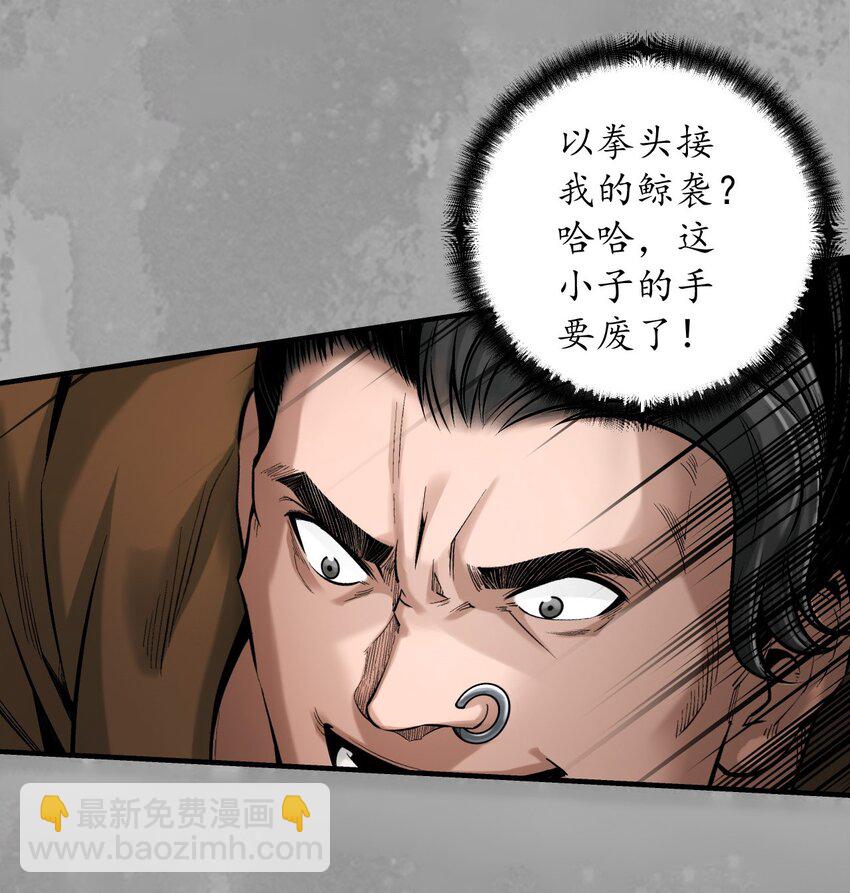 223回 七香宝车15
