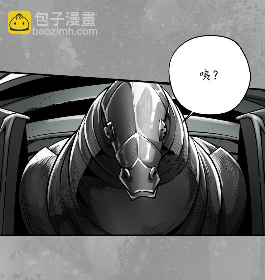 223回 七香宝车33