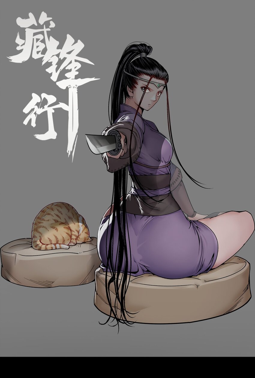 兄弟阋墙0