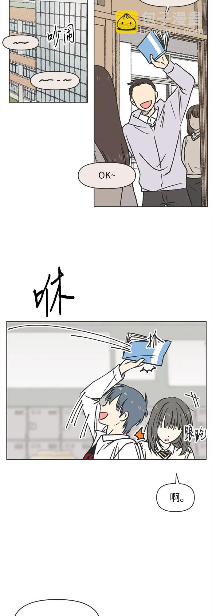第3话40