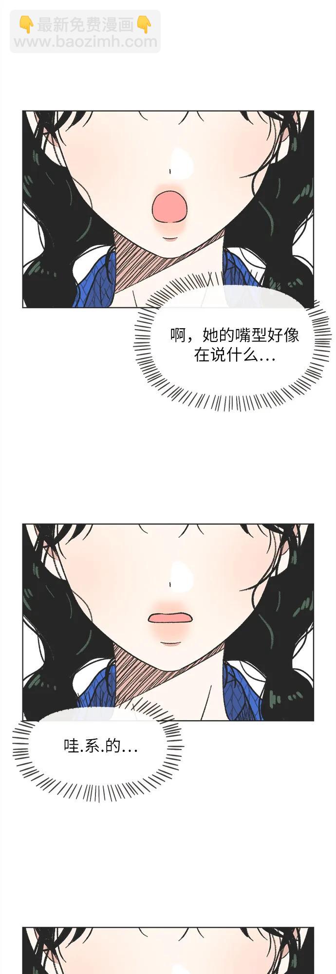 第3话57