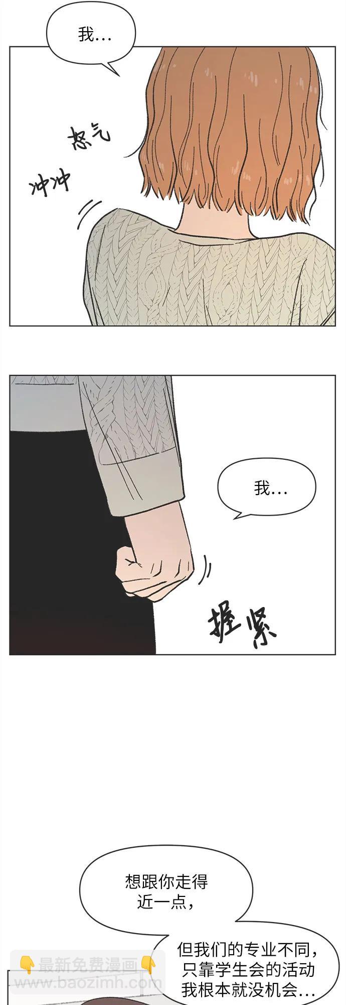第9话17