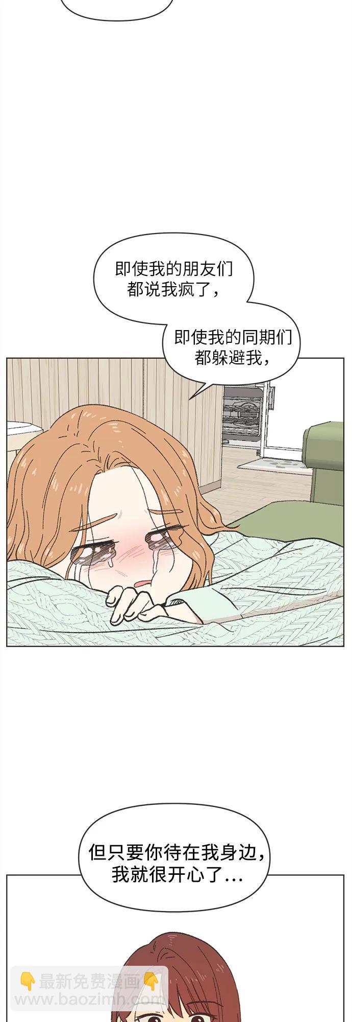 第9话25