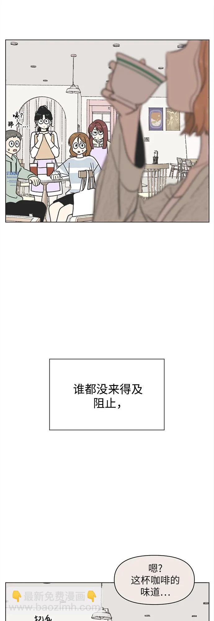 第9话36
