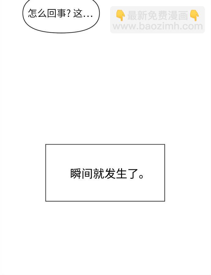 第9话38