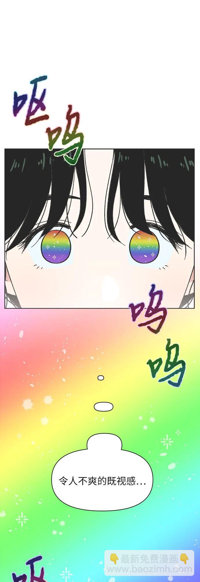 第9话39