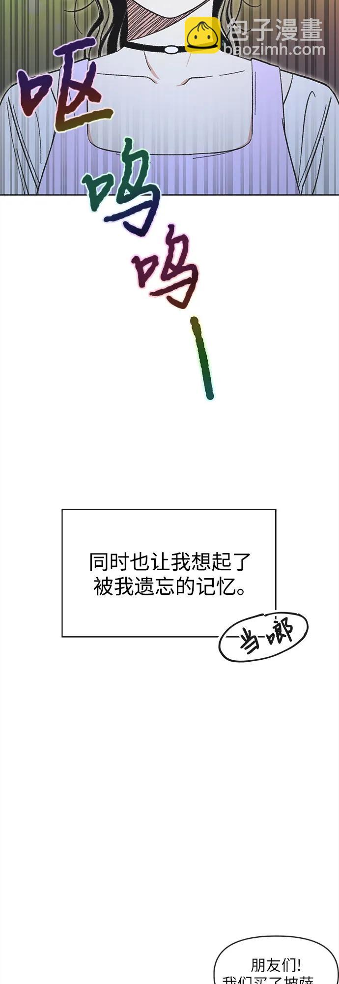 第9话45