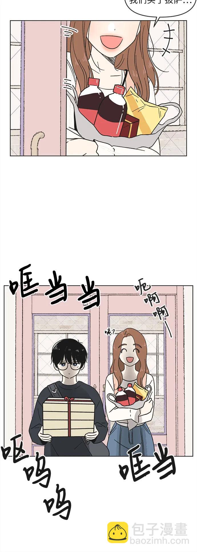 第9话46