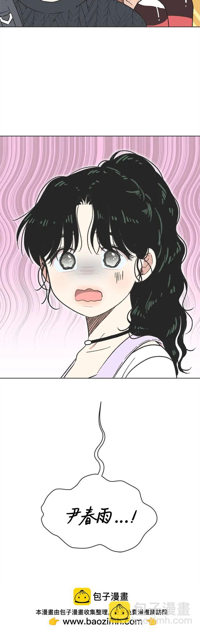 第9话53