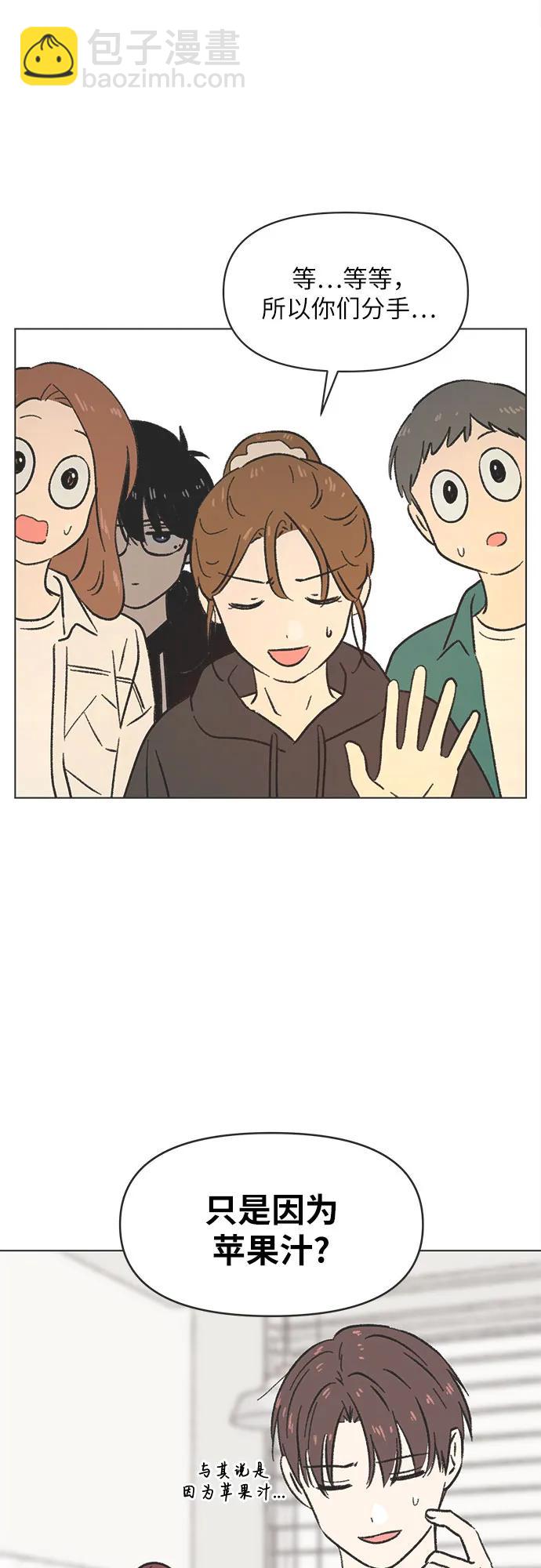 第13话10