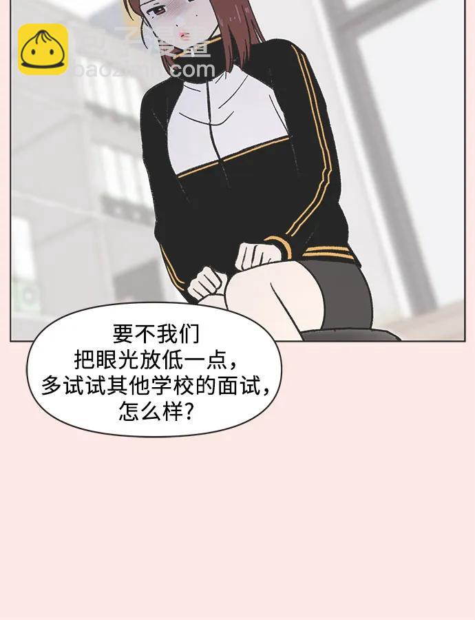 第13话16