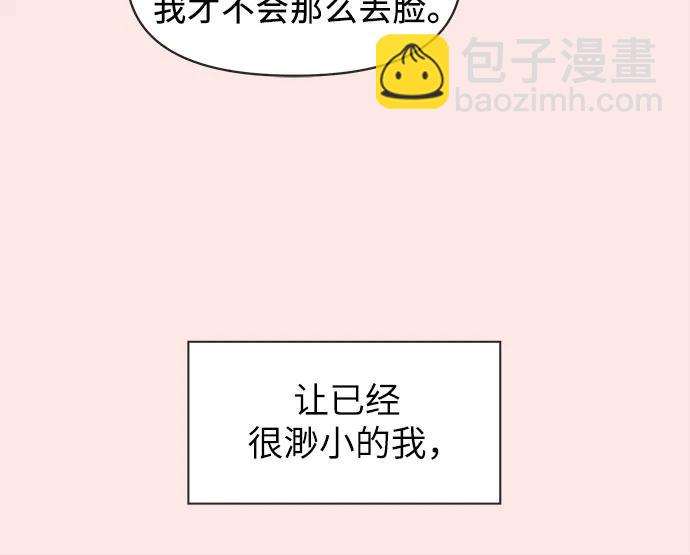 第13话28