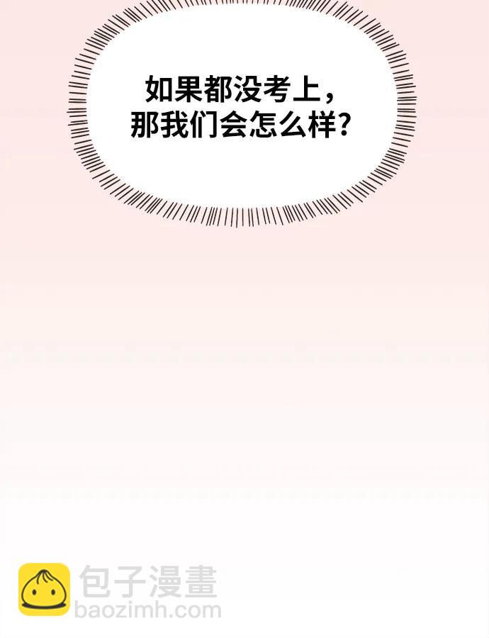 第13话32