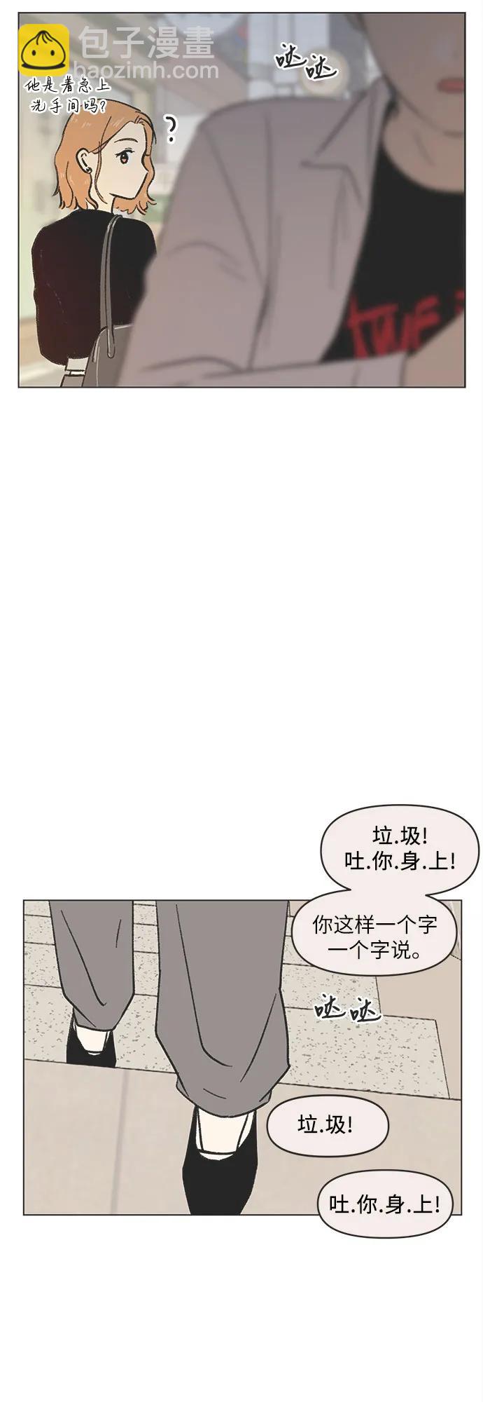 第13话38