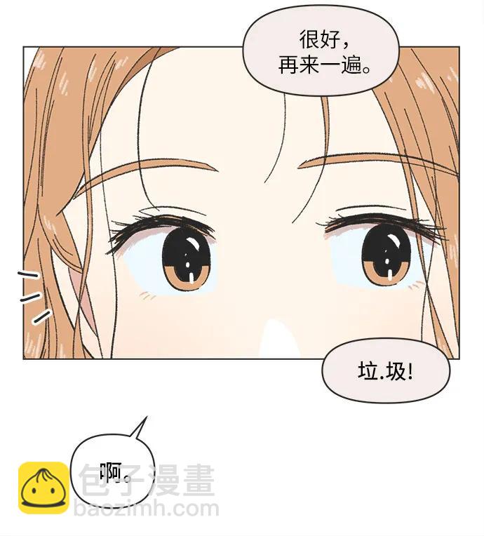 第13话39
