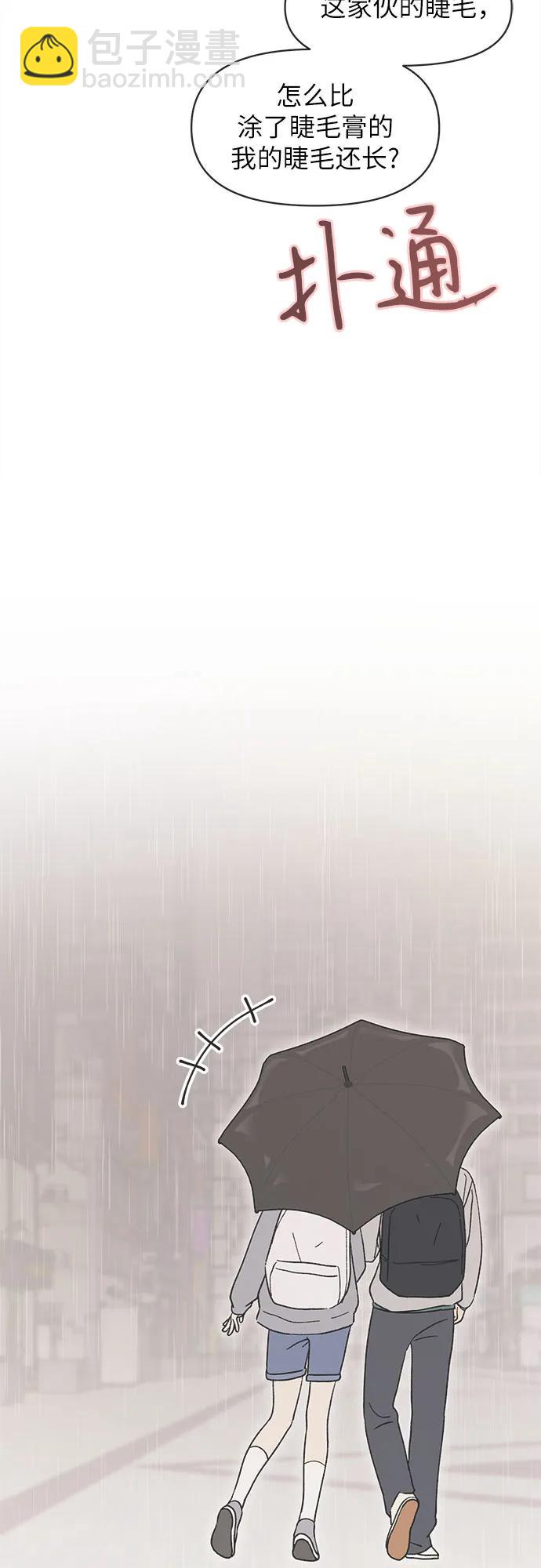第18话10