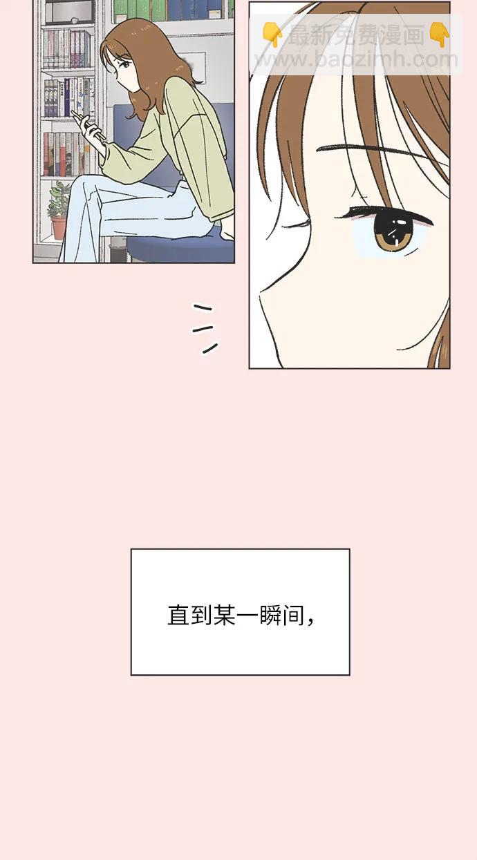 第18话16